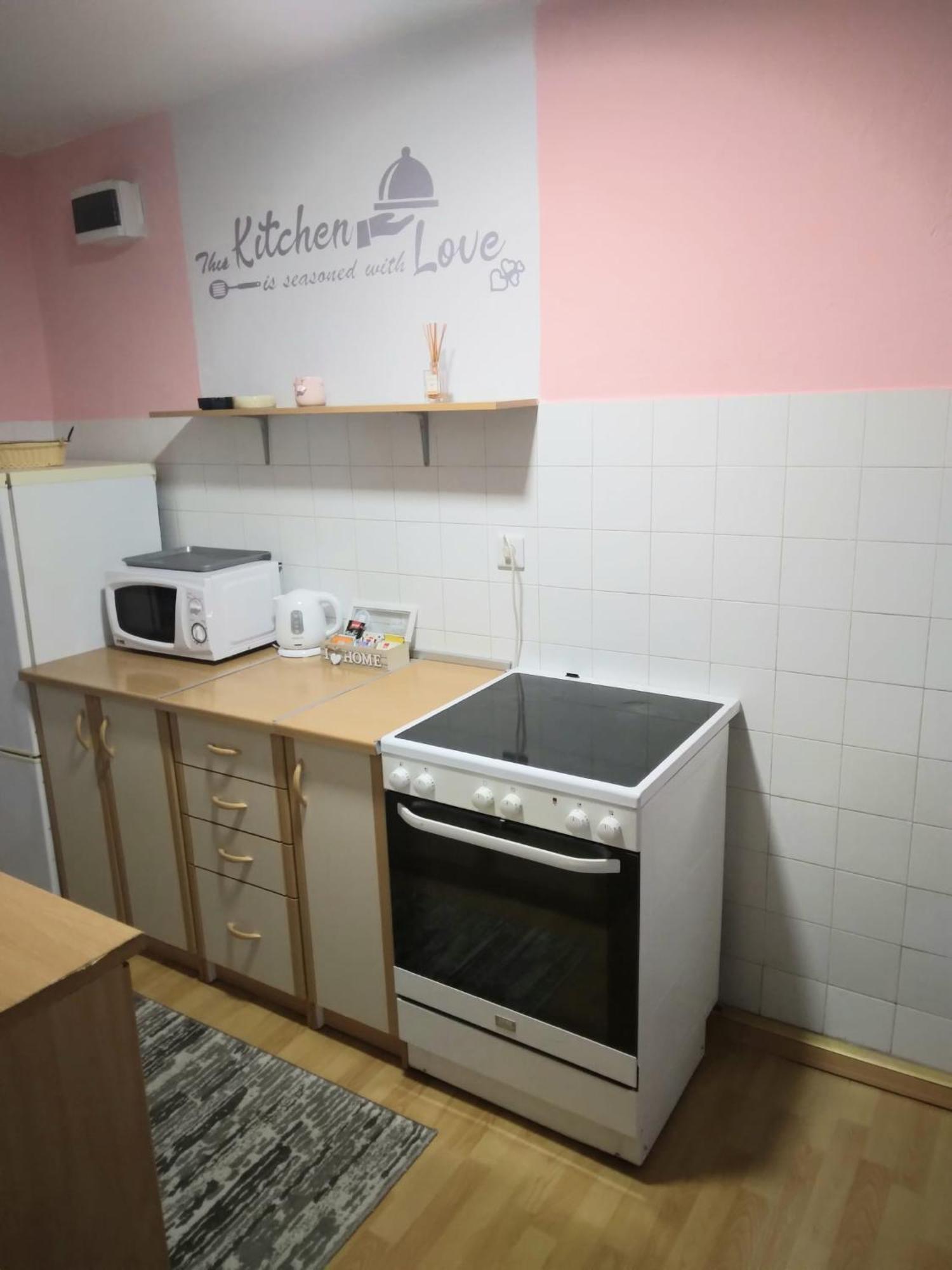 Apartment Sanja Sarajewo Zewnętrze zdjęcie